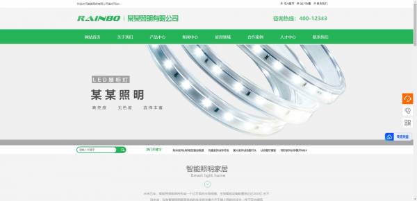 前端开发中会用到的算法_前端开发相关技术_