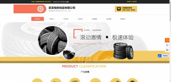 _网络时代媒体_新时代媒体发展趋势