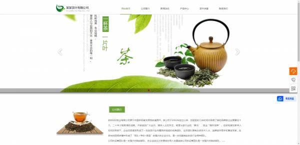 _现场搜索应注意哪些问题_现场搜索的方法