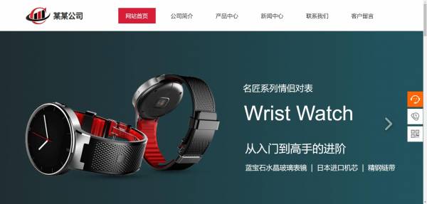 php动态网站设计的关键技术__php动态网站设计思路