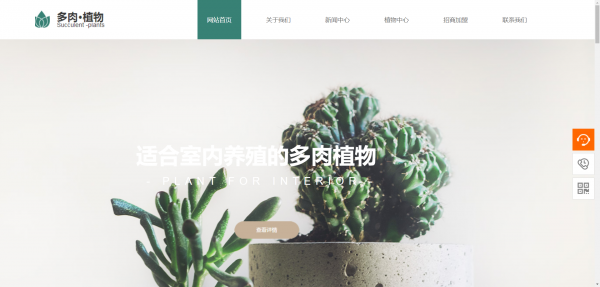 _php动态网站设计思路_php动态网站设计的关键技术