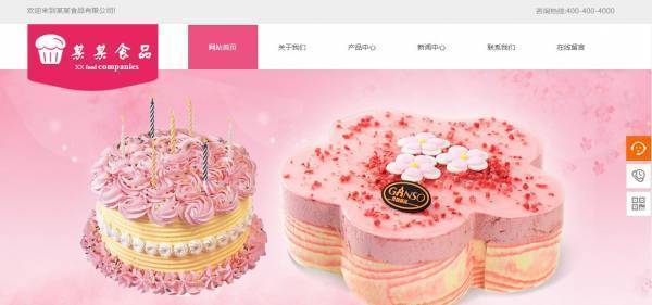 前端开发优化方案_前端项目的优化_